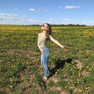 Meet your Posher, Alexis